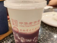 -耿福兴(凤凰美食街店)