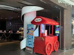 -博纳UA影城(KK Mall IMAX店)