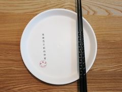 餐具摆设-陆兴记