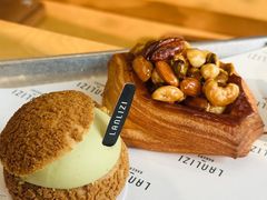 -LANLIZI BAKERY(COSMO店)