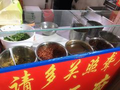 -无声臭豆腐(大井1号店)