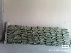 -六西格玛装饰(光谷店)