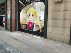 -Sony Store 索尼(上海淮海中路店)