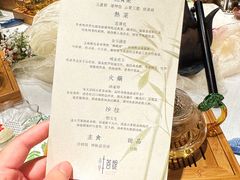 -叶叶菩提(太原别墅店)