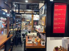 -Gee Coffee Roasters(万象天地店)