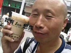 -1点点(东方宝泰店)