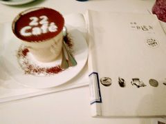 -22cafe