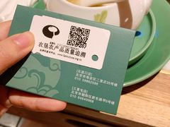 -晟永興烤鸭店(五道口店)