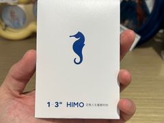 -海马体照相馆(深圳万象天地店)