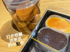 -虹料理·日料放题(悠方店)