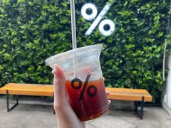 冰美式-% Arabica阿拉比卡咖啡(武康路店)
