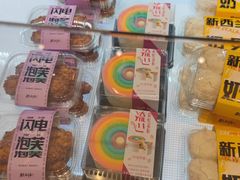 -糕大师•手作鲜糕点(滨湖万达店)