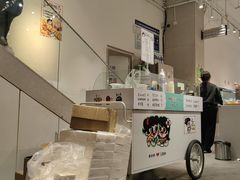 -小豆海棠(嘉兴路店)