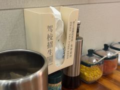 -王記哈尔滨烧烤