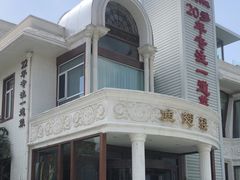 -鱼翅楼·津派砂锅鱼翅(水上公园店)