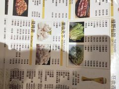 -兄弟龙虾(胜太路总店)