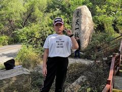 -丹东凤凰山景区