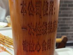 -袁记串串香(西安路店)
