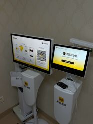 -圣嘉新医疗美容医院