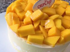 芒果千层可丽-可丽可丽·生日蛋糕·下午茶(厦门鹭港店)