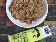 -小艾家的炒饭(万新村店)