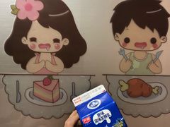 -盒马鲜生(杭州运河上街店)