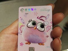 -招商银行(大坪支行)