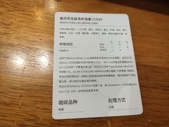 -DECAMERON十日谈(卓悦汇店)