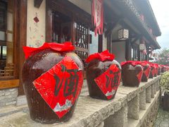 -茅山东方盐湖城景区