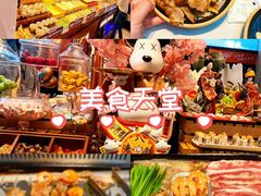 -非烤勿扰自助烤肉(合胜百货店)