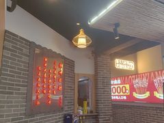 -串王阿三烧烤·小龙虾·烤鱼(拱墅胜利河美食街店)