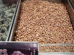 -琦王花生(中央商场店)