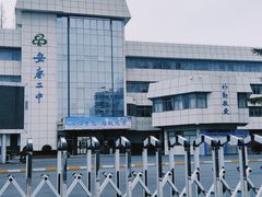 -莲湖公园