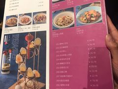 -SEEUNARI西域娜依新疆菜(环宇广场店)