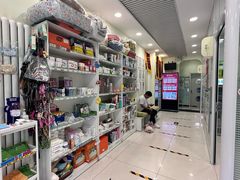 -悦宠凯宝动物医院·牙科·皮肤科(朝阳北路店)