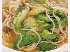 -大塘金香草谷