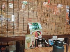 -炉胜·炉端烧·居酒屋