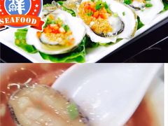 -海口东站