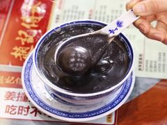 -赵记传承特色牛奶甜品(泉城广场店)