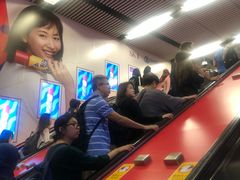 -崇光百货(铜锣湾店)