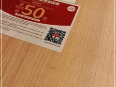 -必胜客(机场路店)