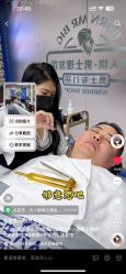 点击看大图 -大人物·男士理发馆