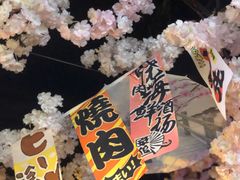 -鹤江桥·红油牛肉粉(SKP店)