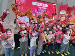 -奈尔宝家庭中心·亲子餐厅(华采天地店)