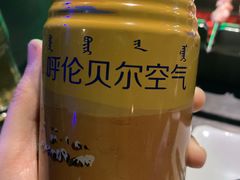 -很久以前羊肉串(清河店)