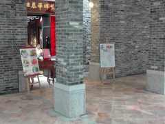 -黄祥华养生堂·炖汤·营养蒸饭(岭南天地店)