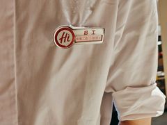 -海底捞火锅(扬名广场店)