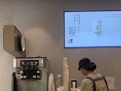 -喜茶(常州新北万达店)