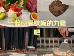 -大渔之观(安贞店)