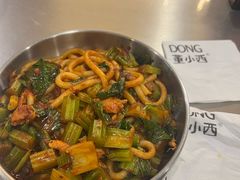 -董小西的凉皮和椒麻鸡(三元桥店)
